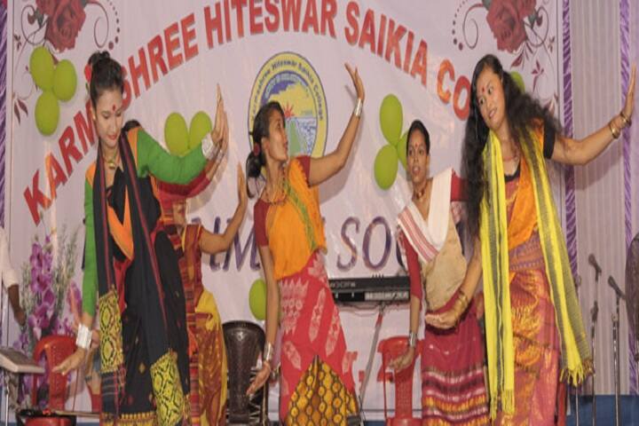 Karmashree Hiteswar Saikia College, Guwahati campus photo 5