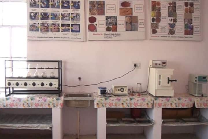 Arawali Veterinary College, Sikar campus photo 6