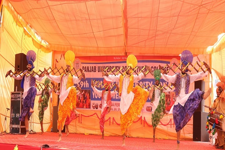 Panjab University Constituent College, Nihal Singh Wala campus photo 2