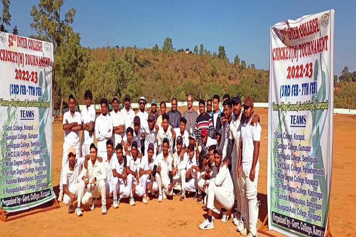 Government DAV College, Koraput campus photo 4