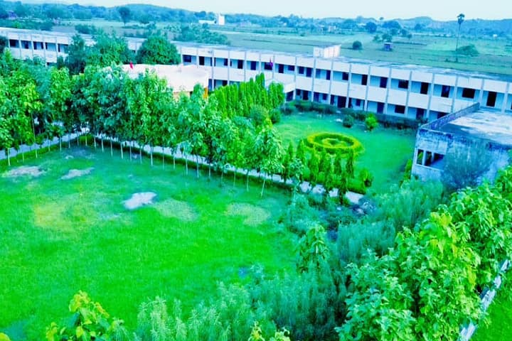 Ramshree Mahavidyalaya, Mahoba campus photo 3