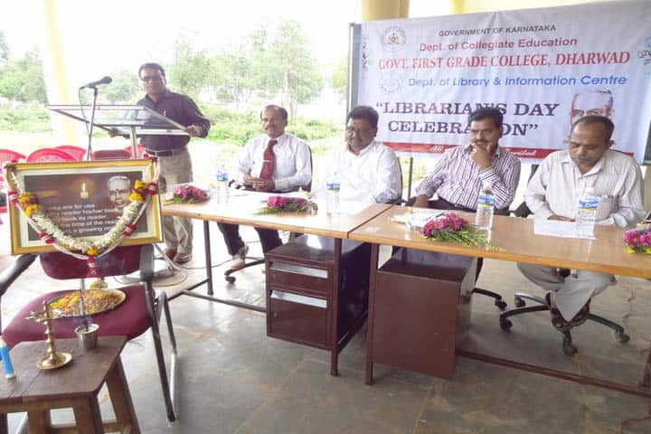 Government First Grade College, Dharwad campus photo 6