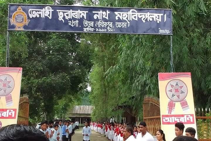 Telahi Tuwaram Nath College, Lakhimpur campus photo 2