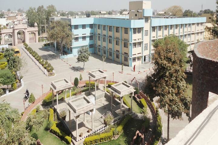 SRD Modi College for Woman, Kota campus photo 2