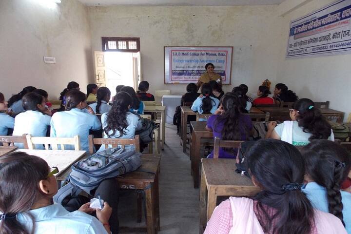 SRD Modi College for Woman, Kota campus photo 5