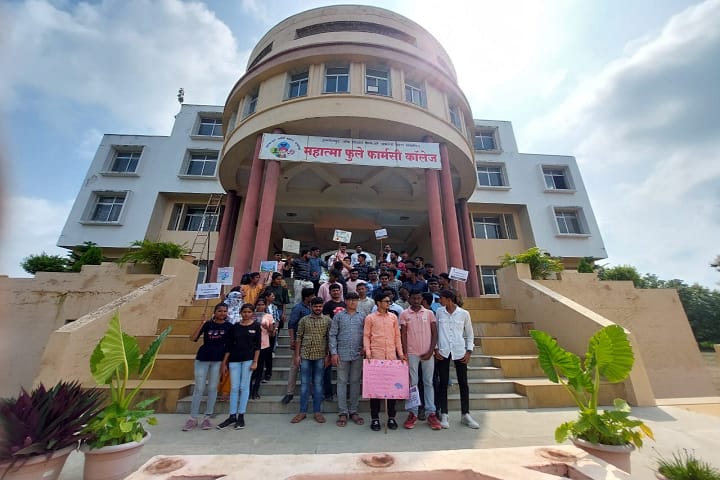Mahatma Phule Pharmacy College, Akola campus photo 2