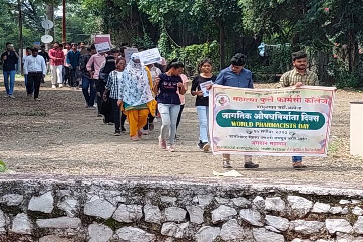 Mahatma Phule Pharmacy College, Akola campus photo 3