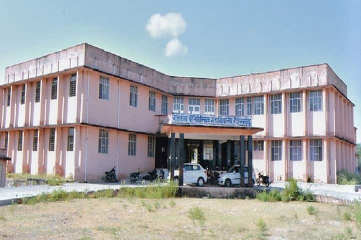 Government Polytechnic College, Rajsamand campus photo 2