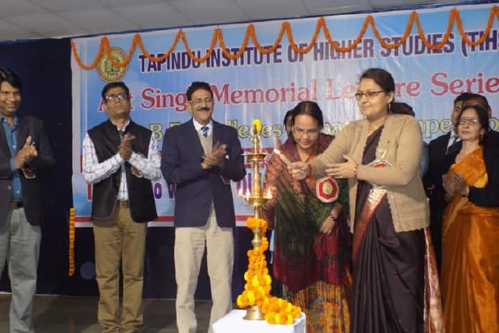 Tapindu Institute of Higher Studies, Patna campus photo 3