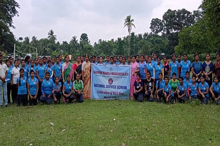 Banipur Mahila Mahavidyalaya, North 24 Parganas campus photo 4