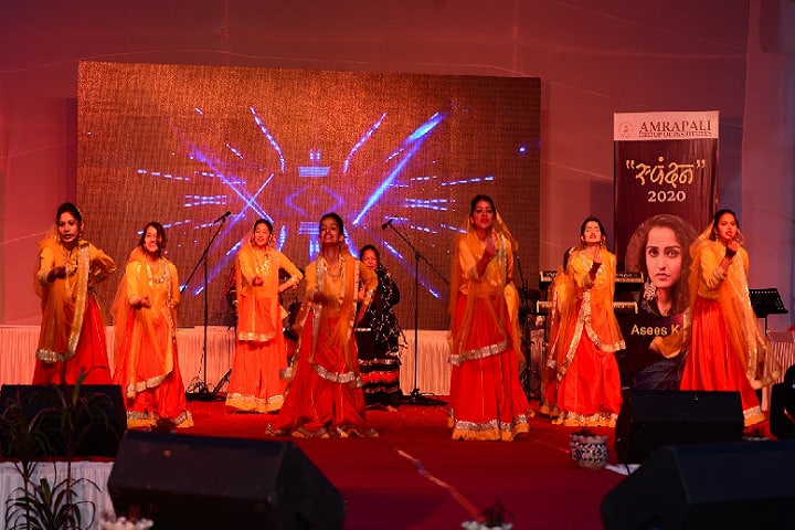 Amrapali Institute of Hotel Management, Haldwani campus photo 2