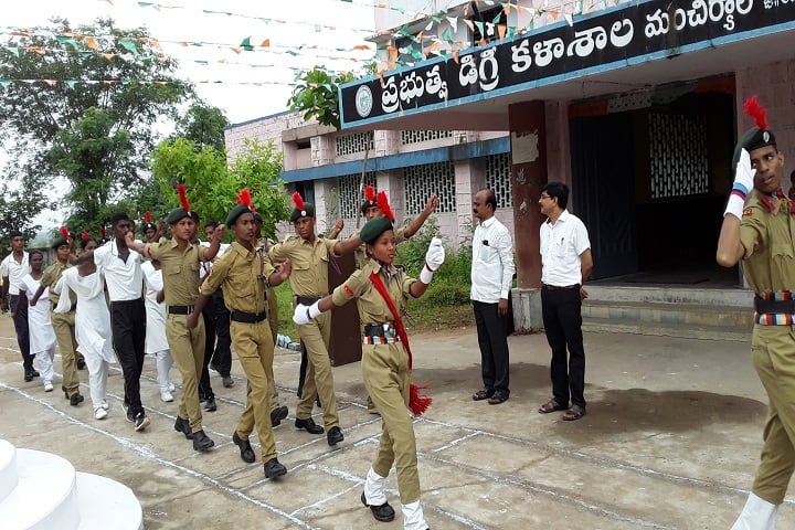 Government Degree College, Mancherial campus photo 6