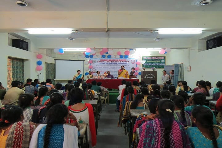 Government Degree College, Mancherial campus photo 4