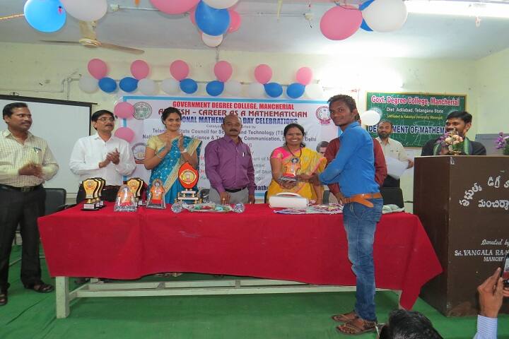 Government Degree College, Mancherial campus photo 3