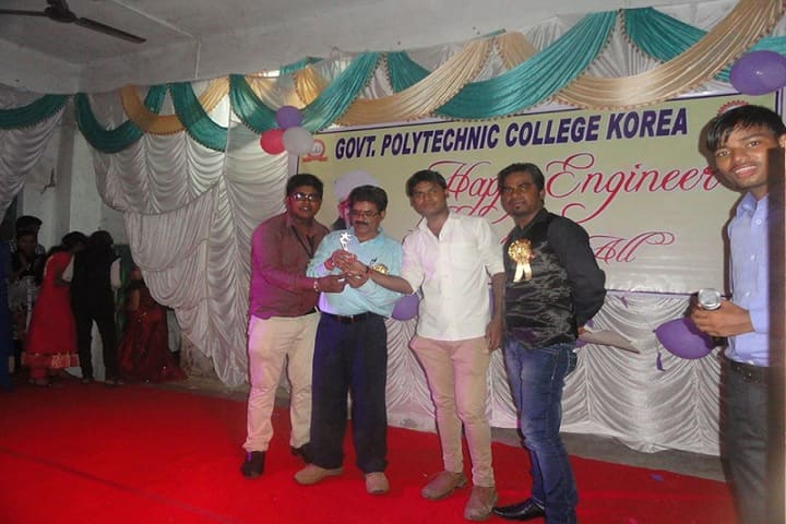 Government Polytechnic College, Baikunthpur campus photo 3