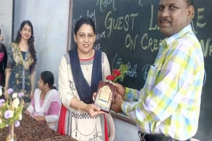 Aqsa Women's Degree College, Bhiwandi campus photo 3