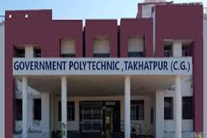 Government Polytechnic, Takhatpur campus photo 2