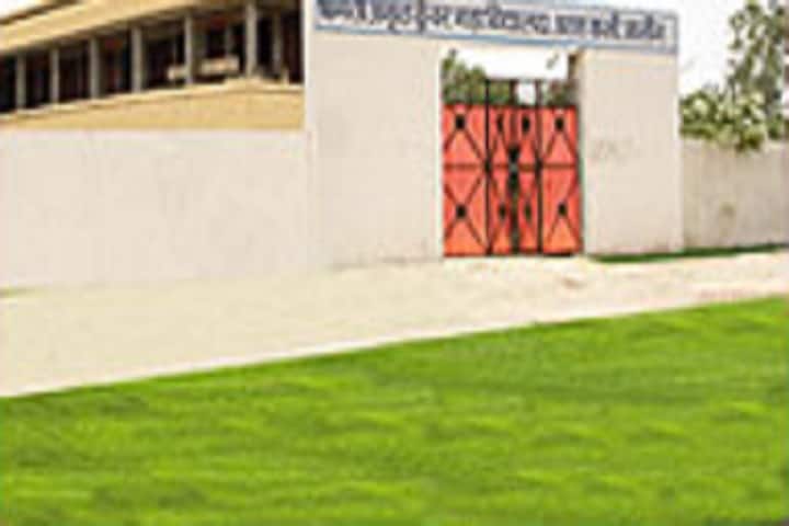 Smt Amrit Kunwar Mahavidyalaya, Jalaun campus photo 2