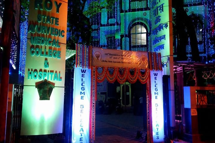JB Roy State Ayurvedic Medical College and Hospital, Kolkata campus photo 2