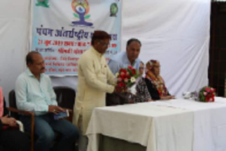 Hakim Syed Ziaul Hasan Government Autonomous Unani Medical College and Hospital, Bhopal campus photo 3