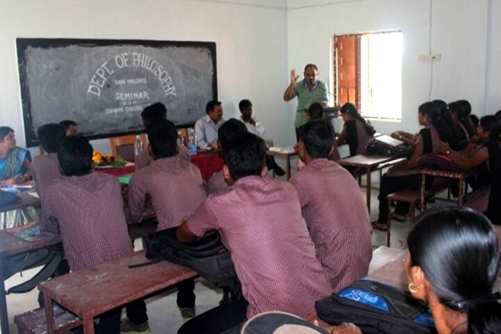 Janata College, Boinda campus photo 2