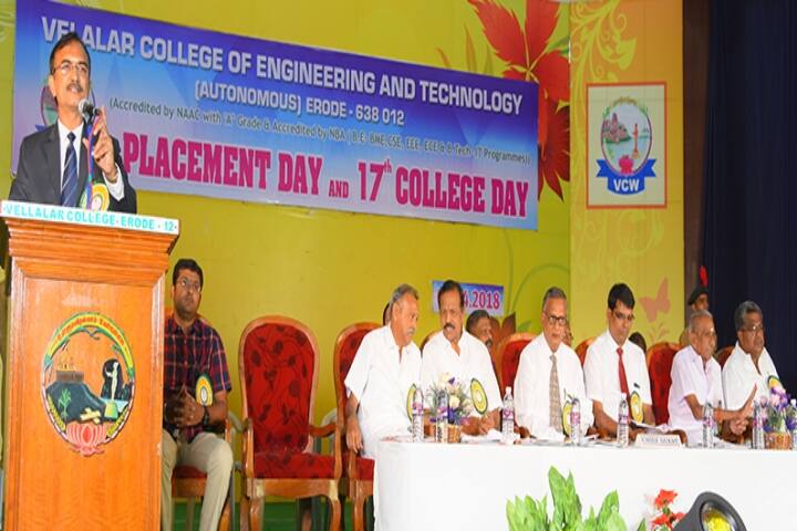 VCET Erode campus photo 4