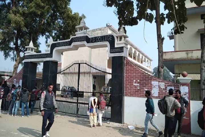 Kunwari Chandrawati Mahavidyalaya, Faizabad campus photo 2