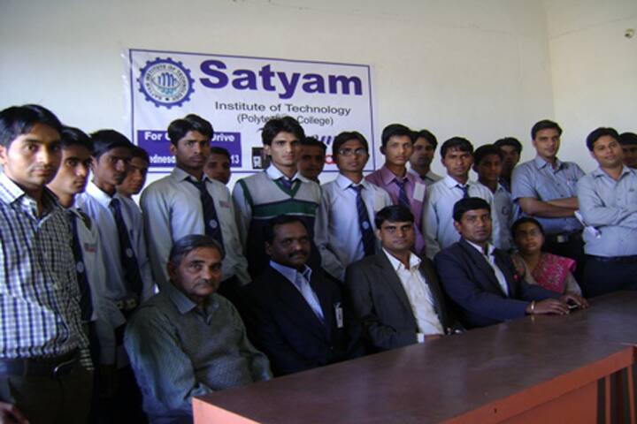 Satyam Institute of Technology, Beawar campus photo 5