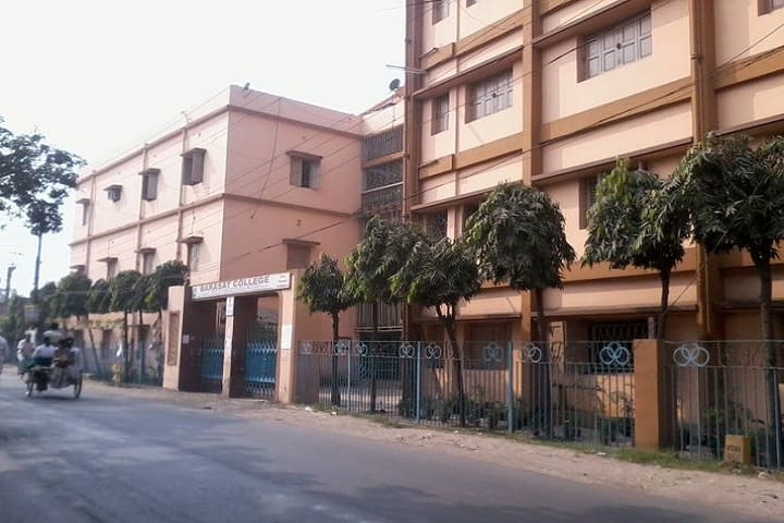 Barasat College, Kolkata campus photo 4
