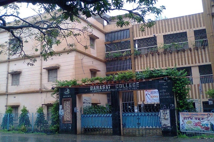 Barasat College, Kolkata campus photo 2