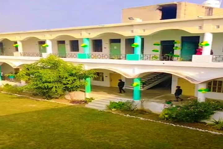 Guru Ropan Sikshan Sewa Sansthan Mahavidyalaya, Jalaun campus photo 2