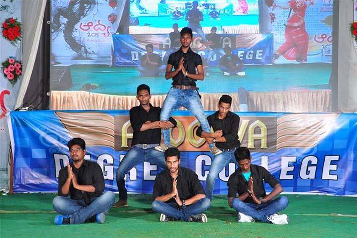 Apoorva Degree College, Karimnagar campus photo 4