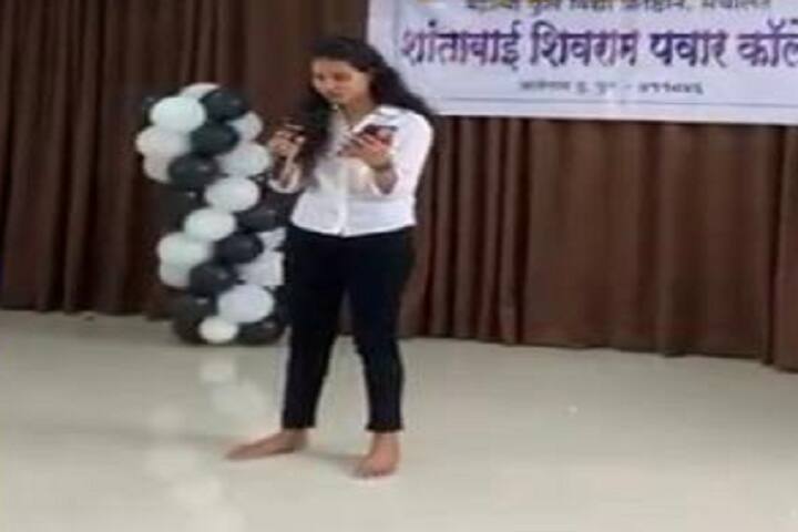 SS Pawar College, Pune campus photo 6
