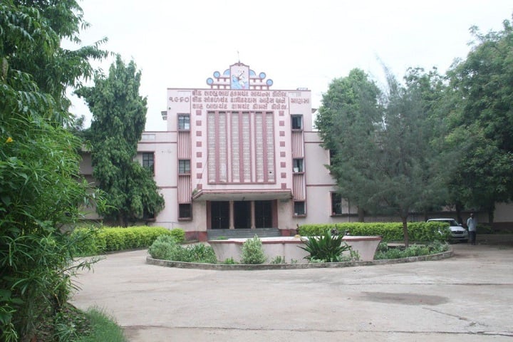 SD Arts and BR Commerce College, Mansa campus photo 2