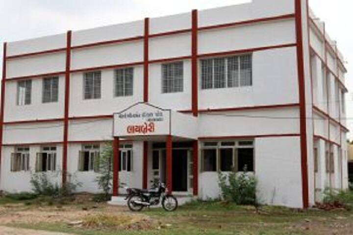 Shri CNPF Arts and DN Science College, Dabhoi campus photo 4