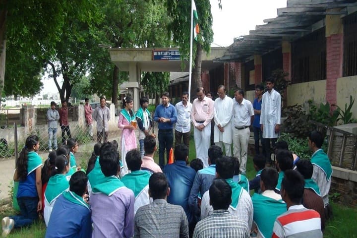 Sheth Purushottamdas Thakordas Arts and Science College, Godhra campus photo 4