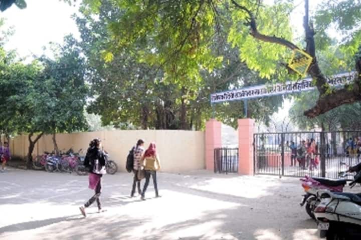 Rameshwari Devi Girls College, Bharatpur campus photo 2