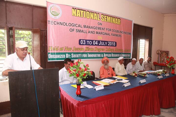 Nav Jeevan Kisan Degree College, Meerut campus photo 6