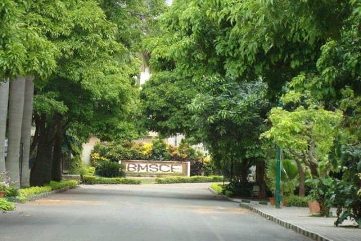 BMSCE Bangalore campus photo 3