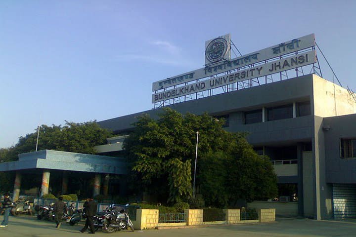 Institute of Engineering and Technology, Bundelkhand University, Jhansi campus photo 2