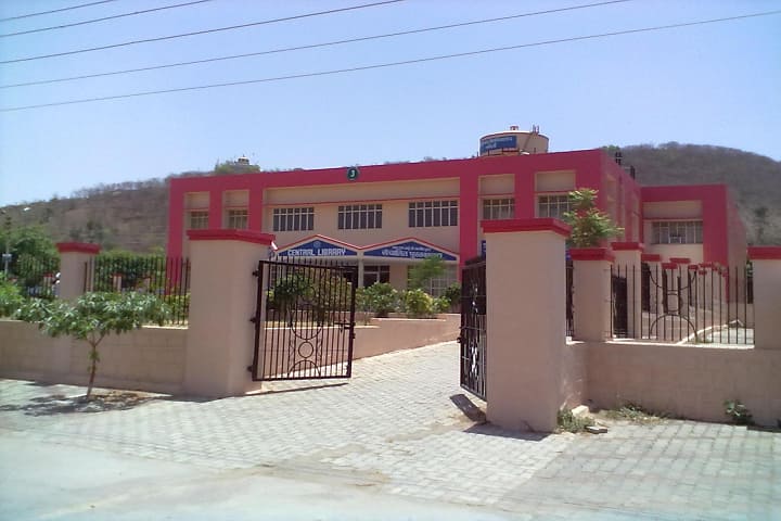 Institute of Engineering and Technology, Bundelkhand University, Jhansi campus photo 5