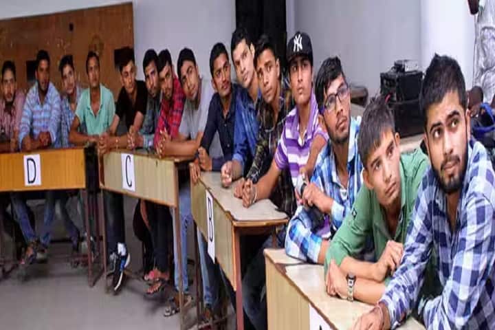 Jat College, Kaithal campus photo 2