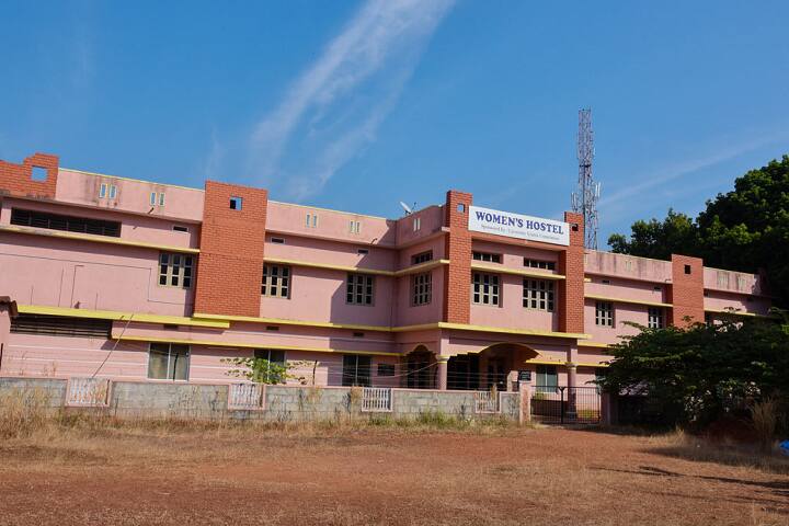 Saint Mary's Syrian College, Udupi campus photo 4