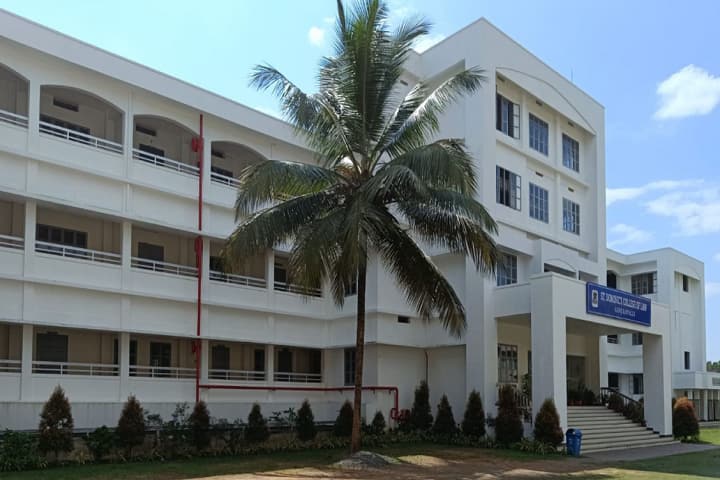 St Dominic's College of Law, Kanjirappally campus photo 2