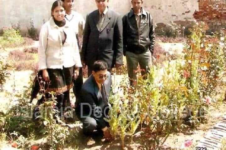 Islamia Degree College, Saharanpur campus photo 5