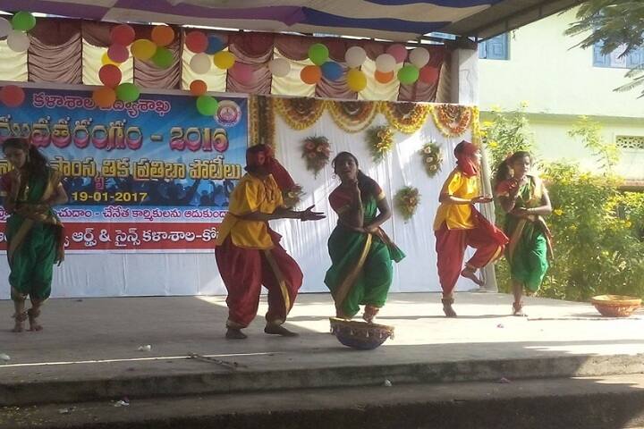 KRR Government Arts and Science College, Nalgonda campus photo 6