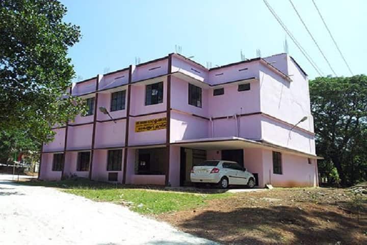 Government College, Attingal campus photo 2