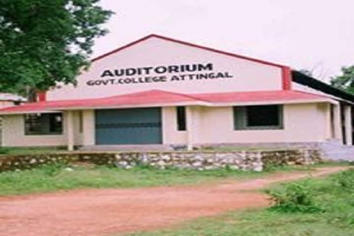 Government College, Attingal campus photo 4