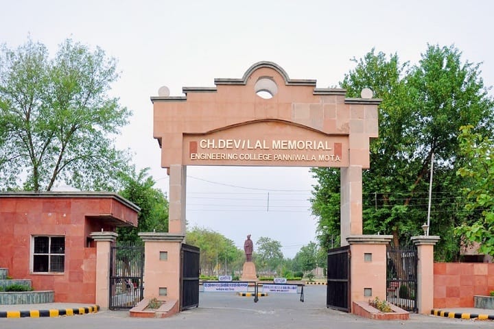Ch Devi Lal State Institute of Engineering and Technology, Sirsa campus photo 2