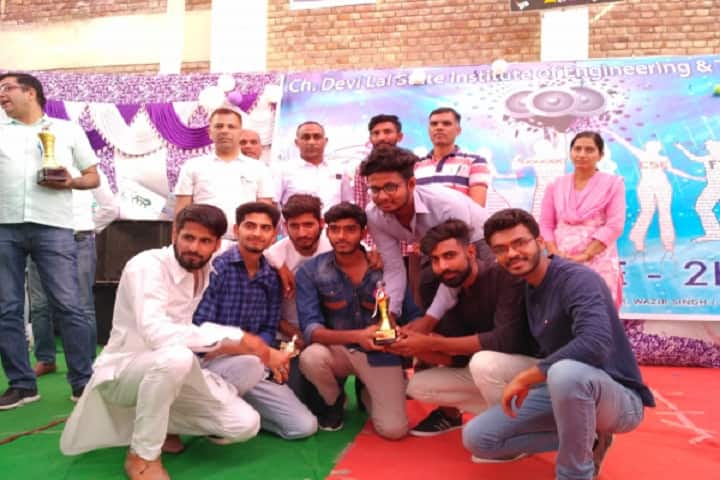 Ch Devi Lal State Institute of Engineering and Technology, Sirsa campus photo 5